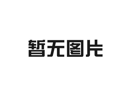 自動噴漆機與傳統噴漆機的優勢